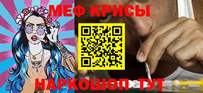 бутират Ливны