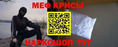 бутират Ливны