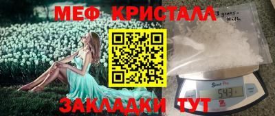 метадон Ликино-Дулёво