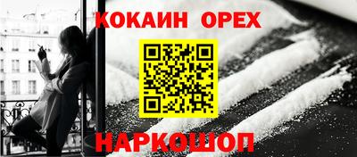 метадон Ликино-Дулёво