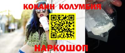 метадон Ликино-Дулёво