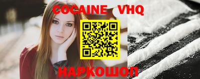 метадон Ликино-Дулёво