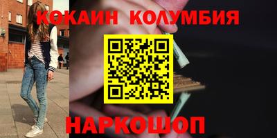 метадон Ликино-Дулёво