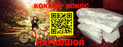 МДМА Лесосибирск