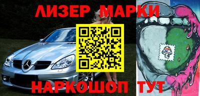 МДМА Лесосибирск
