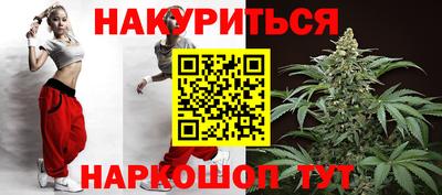 МДМА Лесосибирск