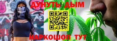МДМА Лесосибирск