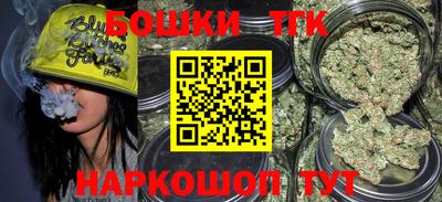 метадон Ликино-Дулёво