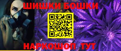 бутират Ливны