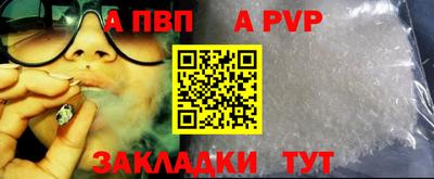 метадон Ликино-Дулёво