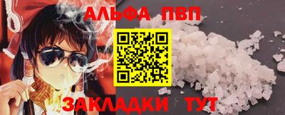 МДМА Лесосибирск
