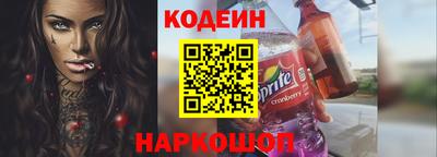 метадон Ликино-Дулёво