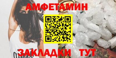 МДМА Лесосибирск