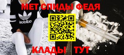 МДМА Лесосибирск
