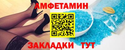 метадон Ликино-Дулёво