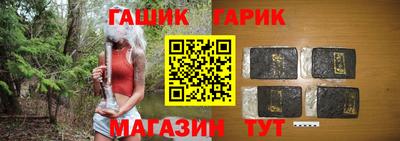 МДМА Лесосибирск