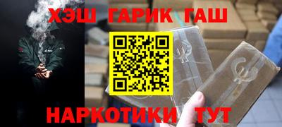 МДМА Лесосибирск