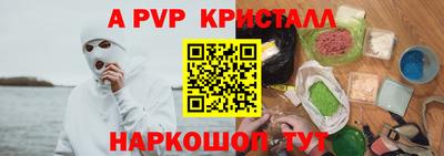 метадон Ликино-Дулёво