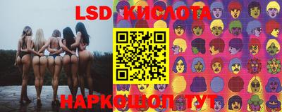 метадон Ликино-Дулёво
