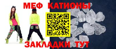 бутират Ливны