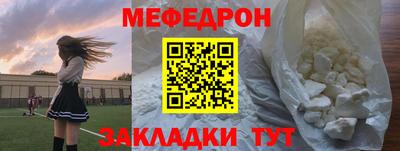метадон Ликино-Дулёво