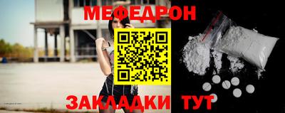 метадон Ликино-Дулёво