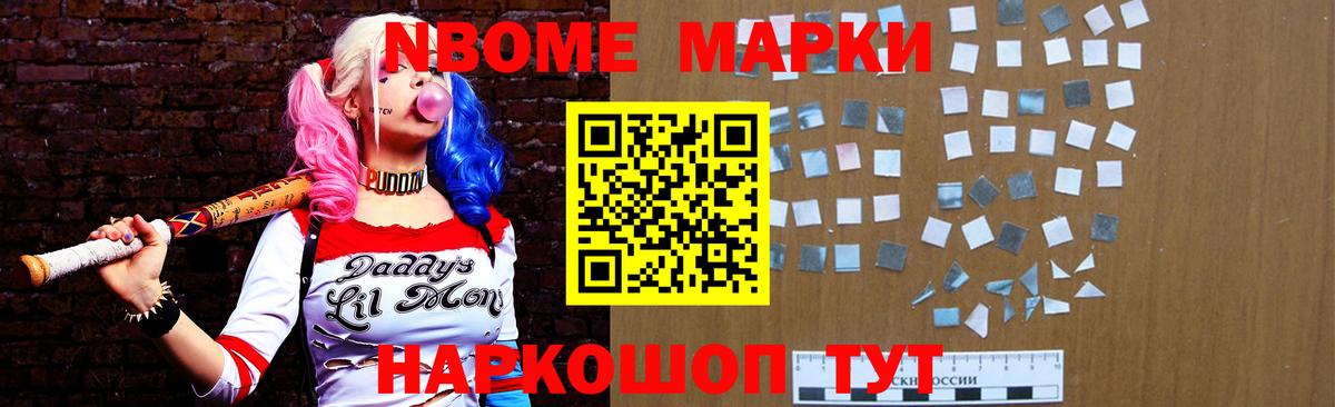 LSD-25 экстази ecstasy  Лсд 25 экстази ecstasy  Вход с VPN  Ивантеевка 